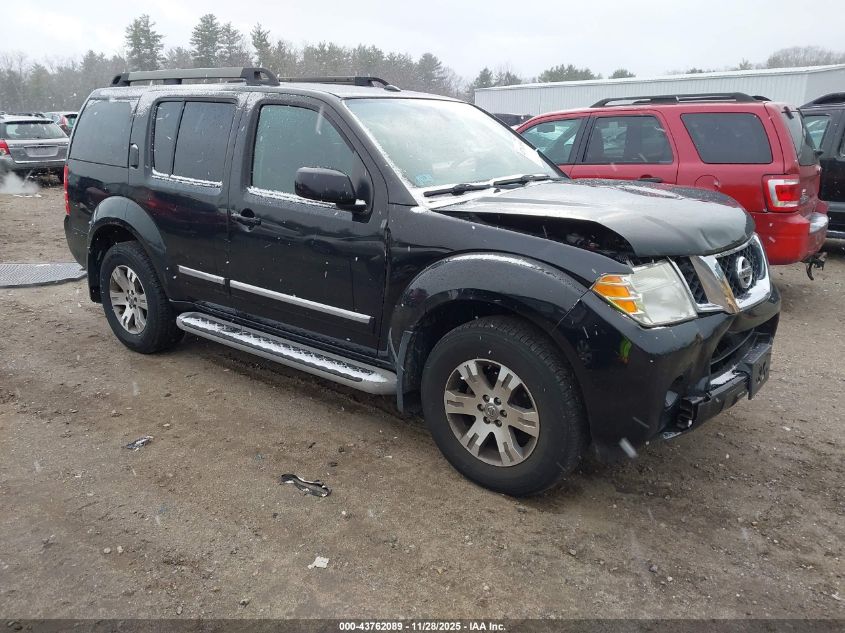 NISSAN PATHFINDER SILVER