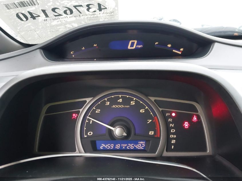 2007 Honda Civic Lx VIN: 1HGFA16517L068821 Lot: 43762140