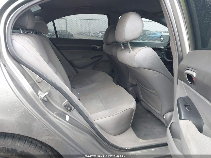 2007 Honda Civic Lx VIN: 1HGFA16517L068821 Lot: 43762140