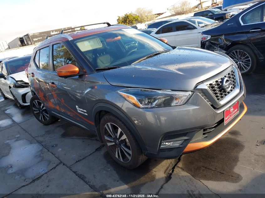 NISSAN KICKS SR