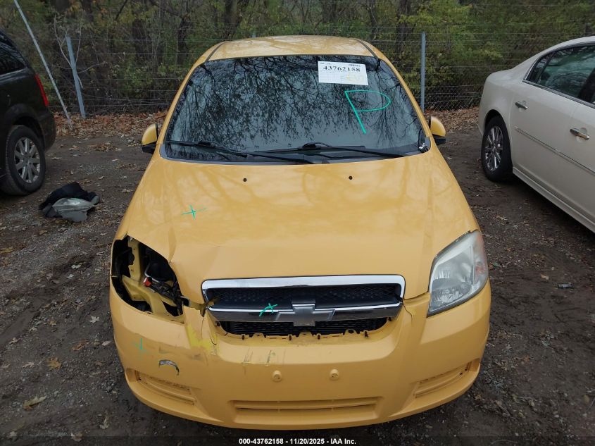 2011 Chevrolet Aveo 1Lt VIN: KL1TD5DEXBB127826 Lot: 43762158