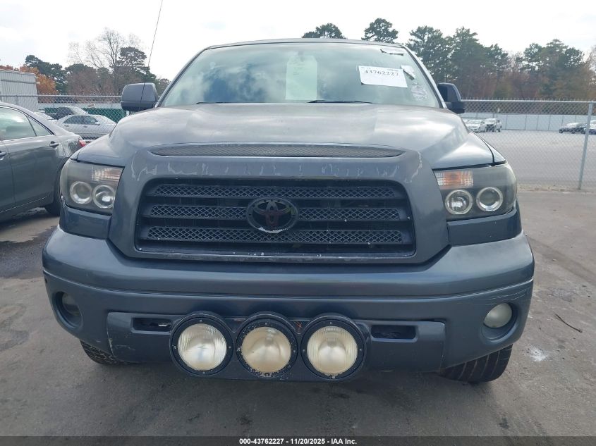 2008 Toyota Tundra Limited 5.7L V8 VIN: 5TFRV58128X038819 Lot: 43762227