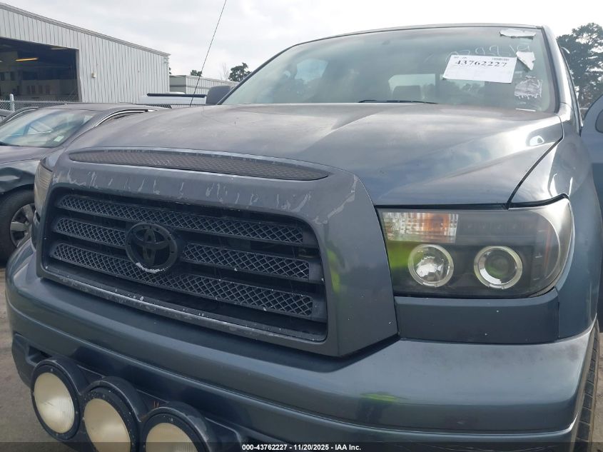 2008 Toyota Tundra Limited 5.7L V8 VIN: 5TFRV58128X038819 Lot: 43762227