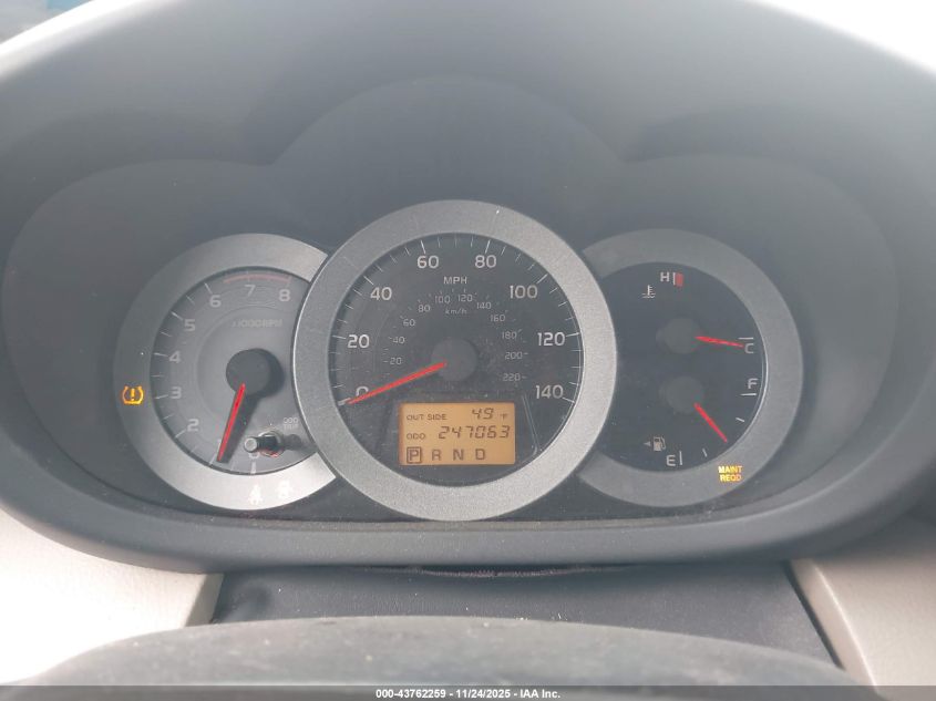 2007 Toyota Rav4 Limited VIN: JTMBD31V775091922 Lot: 43762259