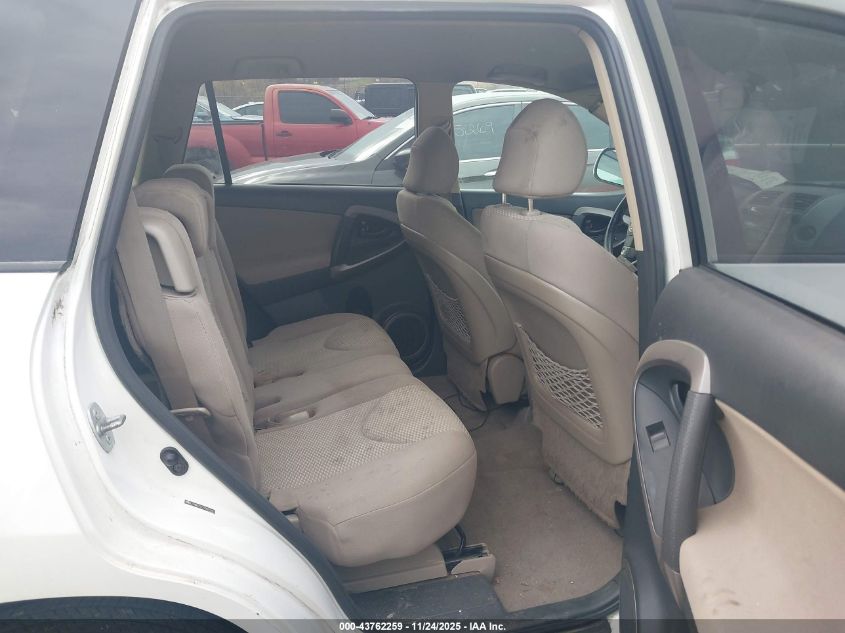 2007 Toyota Rav4 Limited VIN: JTMBD31V775091922 Lot: 43762259