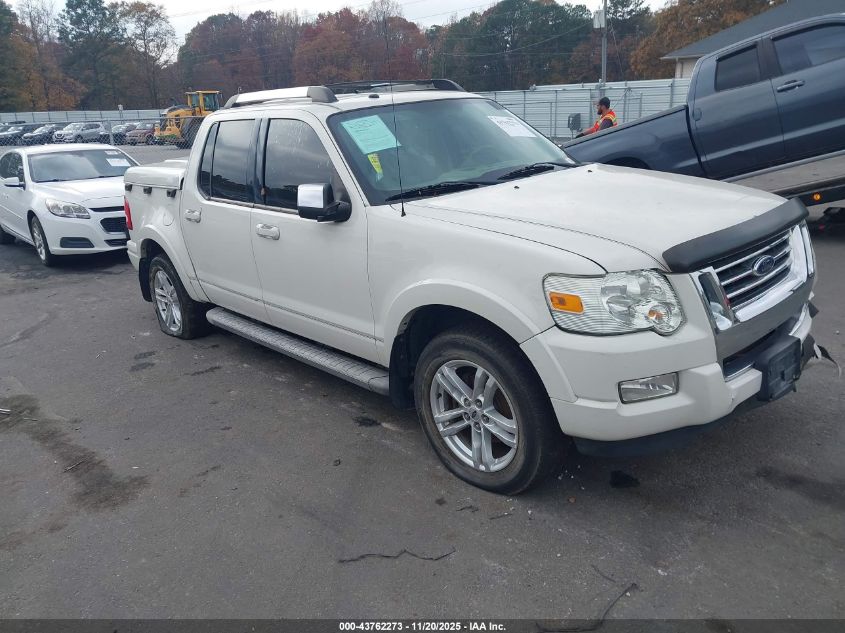 2008 Ford Explorer Sport Trac Limited
