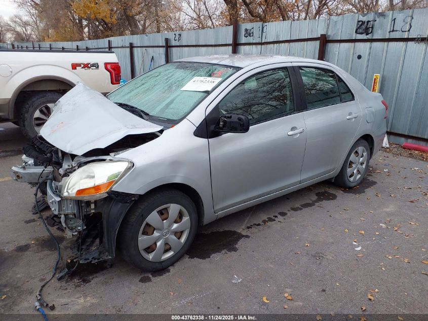 2007 Toyota Yaris VIN: JTDBT923771143205 Lot: 43762338