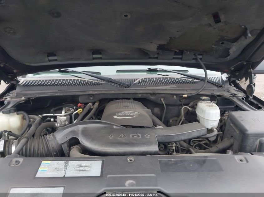 2005 Chevrolet Tahoe Ls VIN: 1GNEK13T65R271473 Lot: 43762343