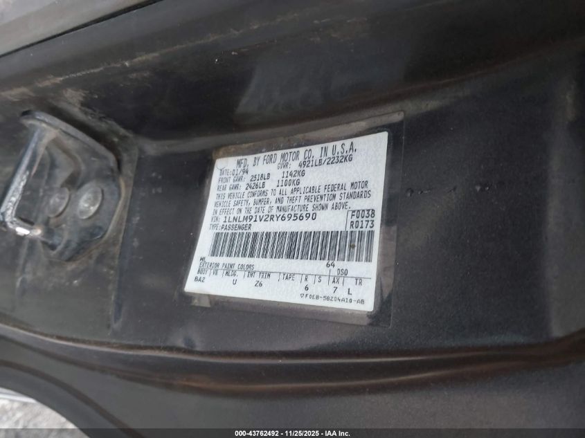 1994 Lincoln Mark Viii VIN: 1LNLM91V2RY695690 Lot: 43762492