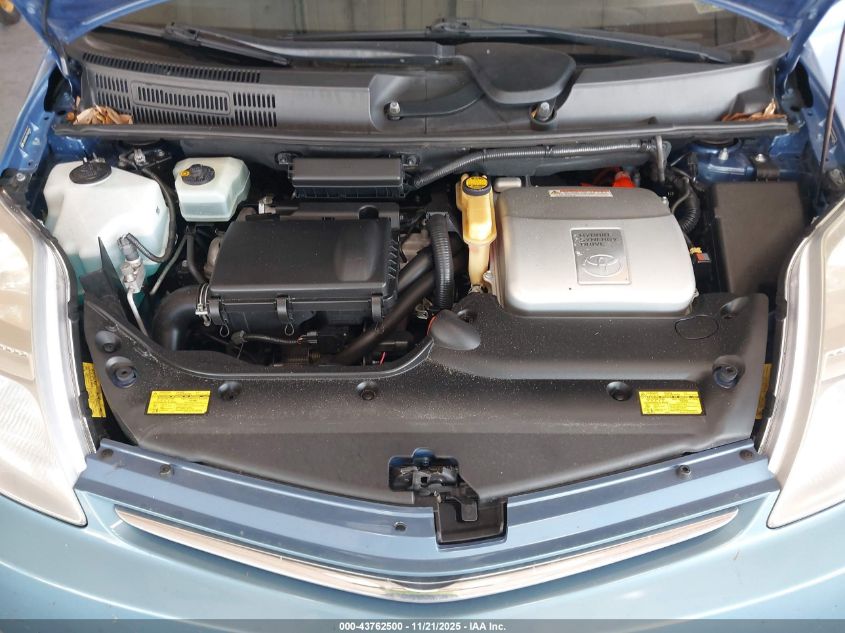 2007 Toyota Prius Touring VIN: JTDKB20U677687536 Lot: 43762500