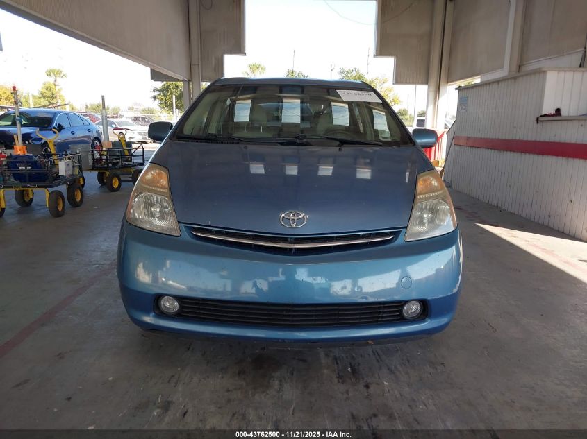 2007 Toyota Prius Touring VIN: JTDKB20U677687536 Lot: 43762500
