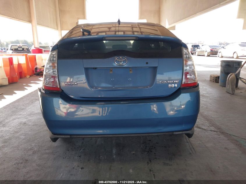 2007 Toyota Prius Touring VIN: JTDKB20U677687536 Lot: 43762500