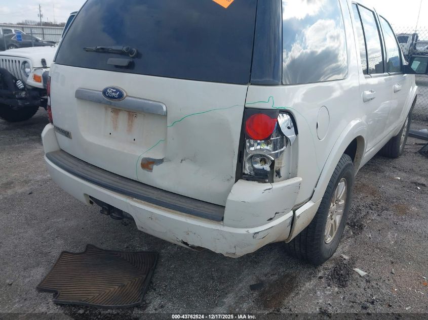 2010 Ford Explorer Xlt VIN: 1FMEU7DE6AUB03552 Lot: 43762524