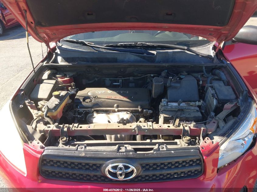 2007 Toyota Rav4 VIN: JTMZD33V475057643 Lot: 43762612