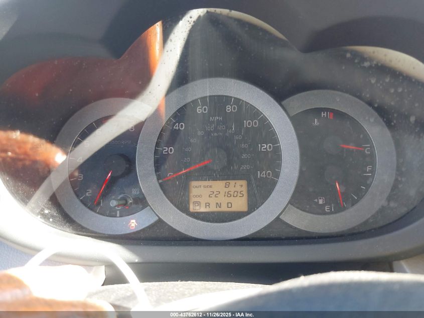 2007 Toyota Rav4 VIN: JTMZD33V475057643 Lot: 43762612