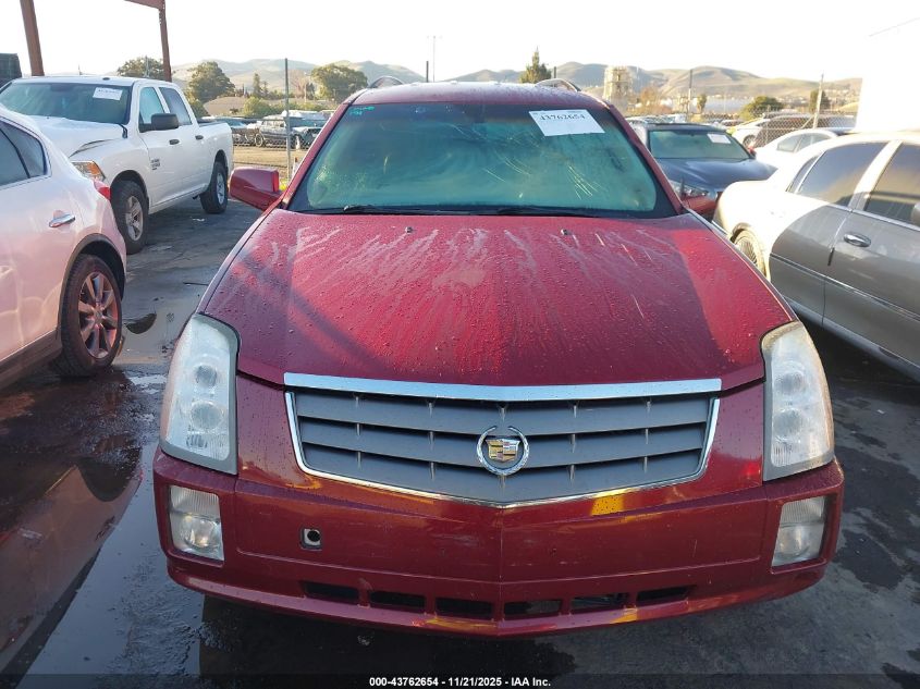 2005 Cadillac Srx V6 VIN: 1GYEE637950100263 Lot: 43762654