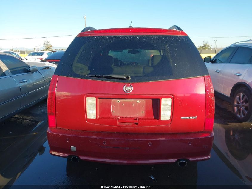 2005 Cadillac Srx V6 VIN: 1GYEE637950100263 Lot: 43762654