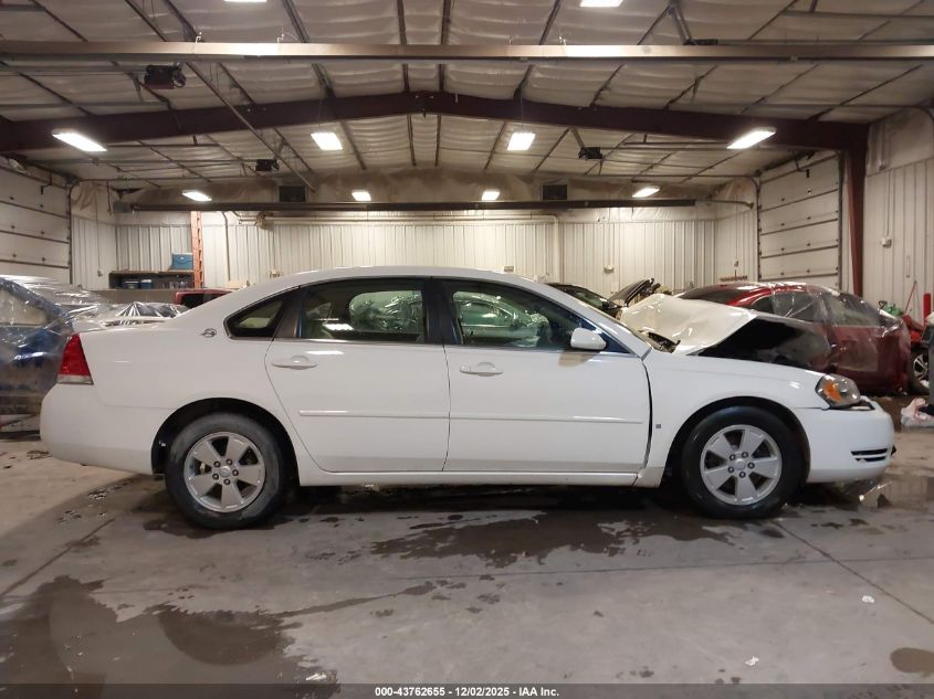 2007 Chevrolet Impala Lt VIN: 2G1WT55N579278145 Lot: 43762655