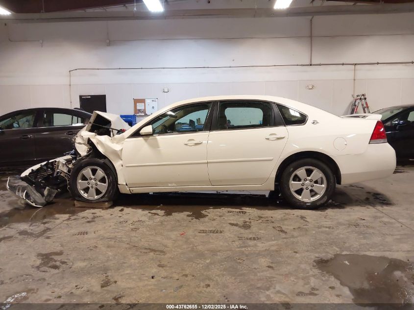 2007 Chevrolet Impala Lt VIN: 2G1WT55N579278145 Lot: 43762655