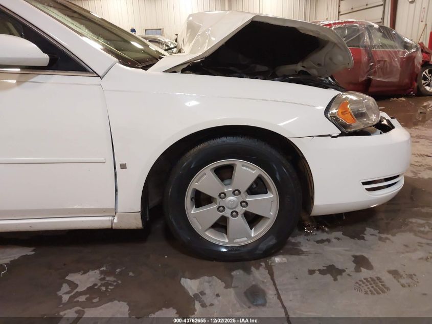 2007 Chevrolet Impala Lt VIN: 2G1WT55N579278145 Lot: 43762655