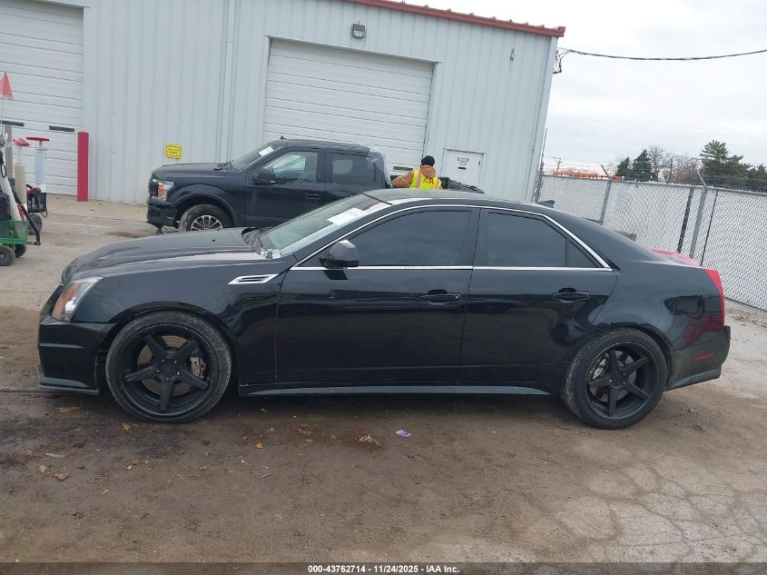 2009 Cadillac Cts-V VIN: 1G6DN57P690155204 Lot: 43762714