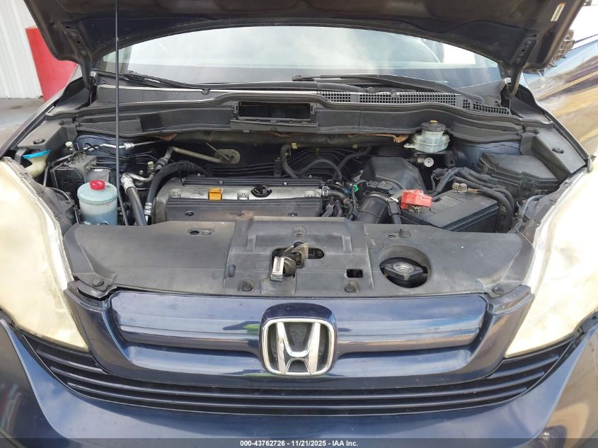 2007 Honda Cr-V Lx VIN: JHLRE38387C074609 Lot: 43762726