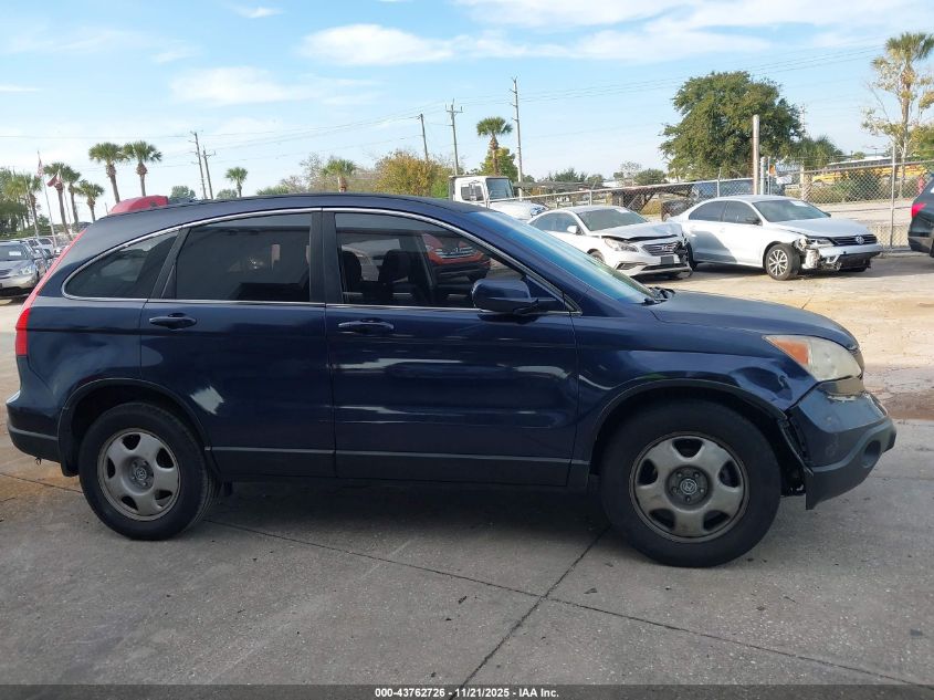 2007 Honda Cr-V Lx VIN: JHLRE38387C074609 Lot: 43762726