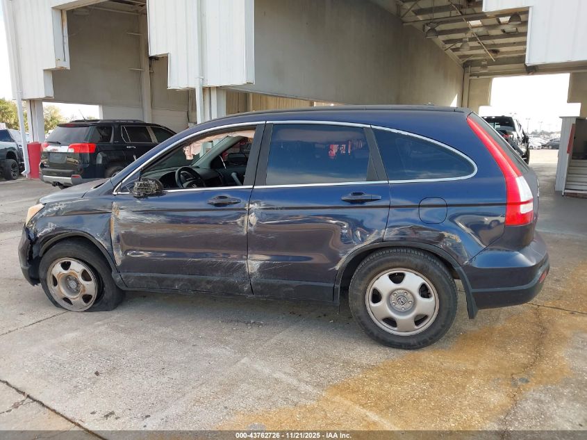 2007 Honda Cr-V Lx VIN: JHLRE38387C074609 Lot: 43762726