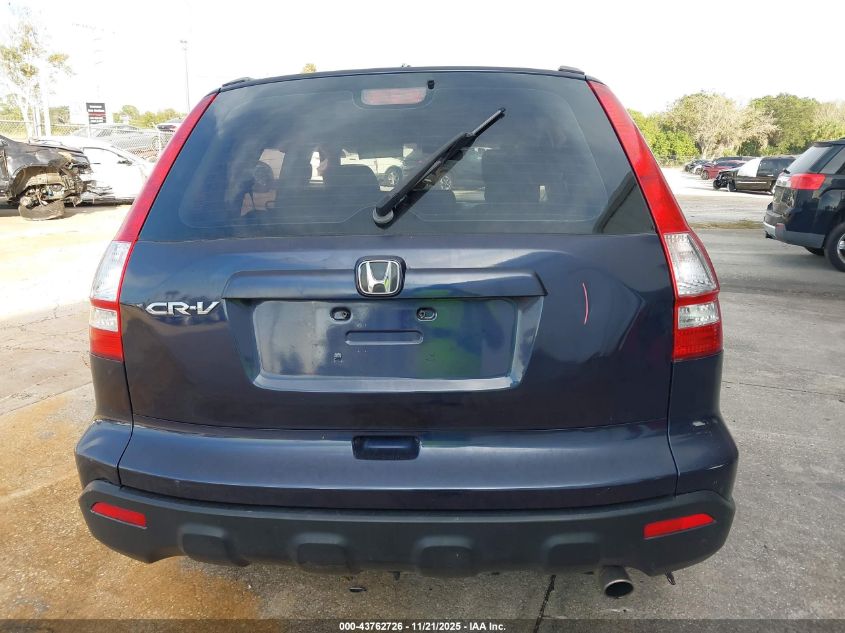 2007 Honda Cr-V Lx VIN: JHLRE38387C074609 Lot: 43762726