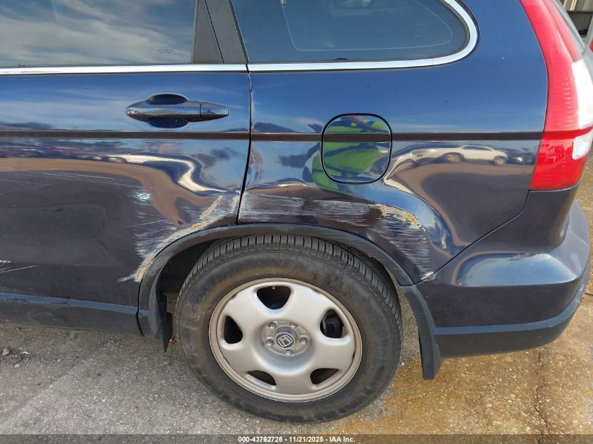 2007 Honda Cr-V Lx VIN: JHLRE38387C074609 Lot: 43762726