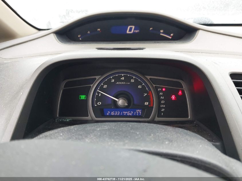 2006 Honda Civic Lx VIN: 1HGFA16506L046369 Lot: 43762739