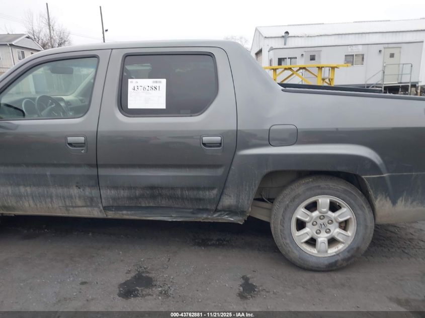 2007 Honda Ridgeline Rtl VIN: 2HJYK16527H522135 Lot: 43762881