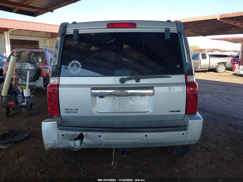 2008 Jeep Commander Limited VIN: 1J8HG58218C244292 Lot: 43762883