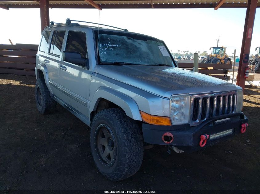2008 Jeep Commander Limited