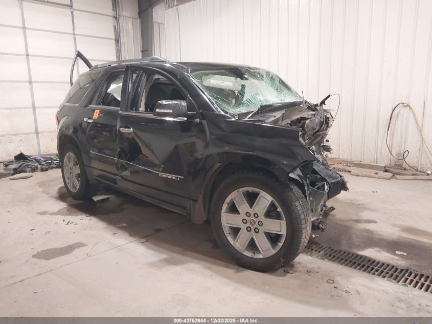GMC ACADIA DENALI