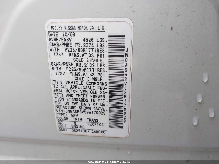 2009 Nissan Rogue Sl VIN: JN8AS58V59W170929 Lot: 43762965