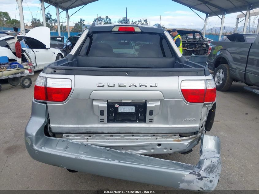 2006 Subaru Baja Turbo VIN: 4S4BT63C565102345 Lot: 43763016