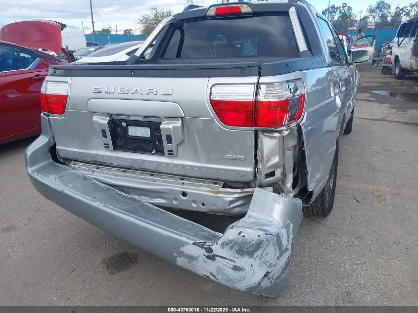 2006 Subaru Baja Turbo VIN: 4S4BT63C565102345 Lot: 43763016