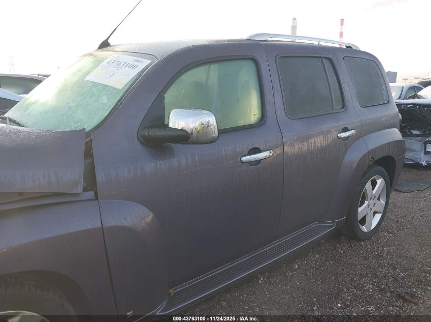 2006 Chevrolet Hhr Lt VIN: 3GNDA23P16S556037 Lot: 43763100