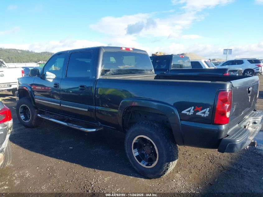 2005 Chevrolet Silverado 2500Hd Ls VIN: 1GCHK23245F905304 Lot: 43763193