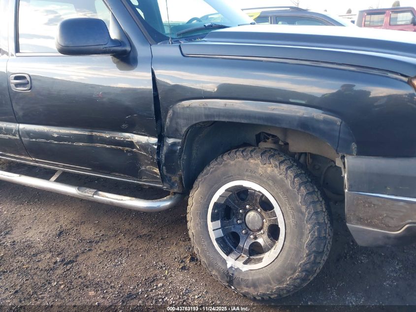 2005 Chevrolet Silverado 2500Hd Ls VIN: 1GCHK23245F905304 Lot: 43763193