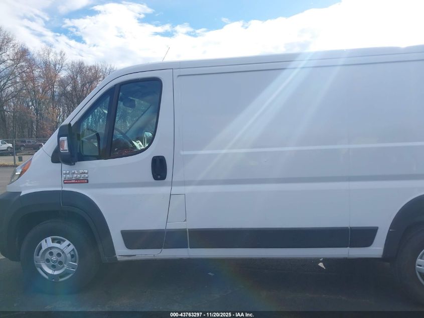 2017 Ram Promaster 1500 Low Roof 136 Wb VIN: 3C6TRVAG3HE534227 Lot: 43763297