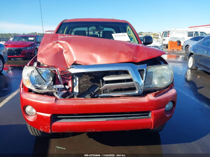 2009 Toyota Tacoma Prerunner V6 VIN: 3TMKU72N59M020897 Lot: 43763446