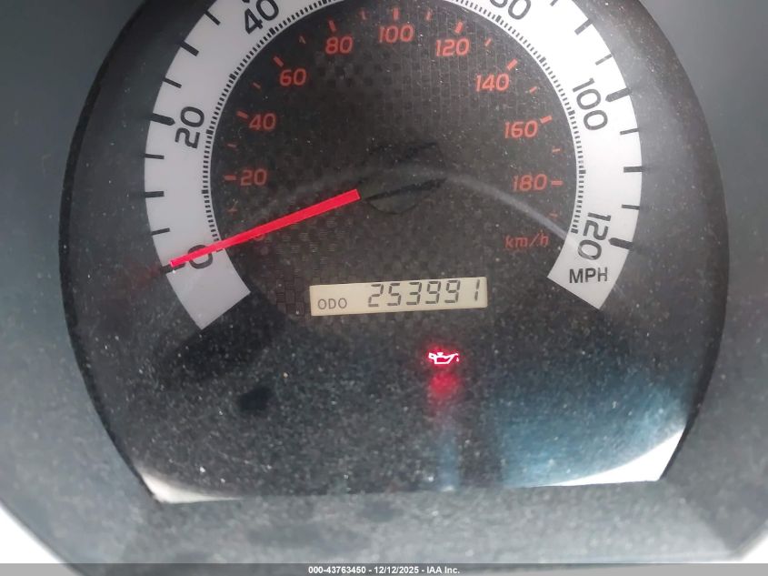 2014 Toyota Tacoma Base V6 VIN: 3TMMU4FN7EM066694 Lot: 43763450