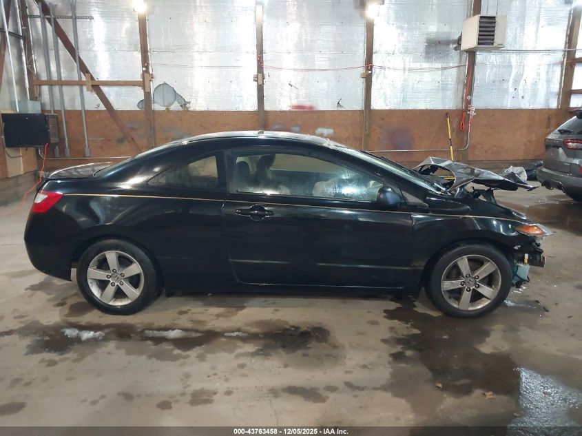 2007 Honda Civic Ex VIN: 2HGFG12827H541170 Lot: 43763458