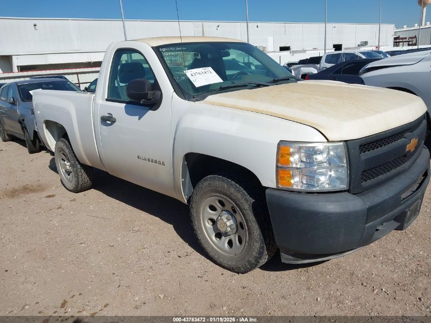 2013 Chevrolet Silverado 1500