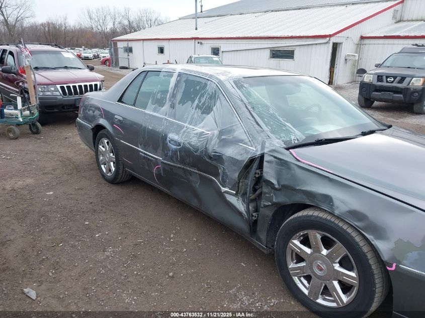 2007 Cadillac Dts Luxury I VIN: 1G6KD57Y77U212972 Lot: 43763532