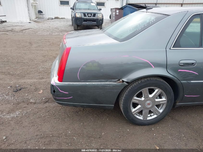 2007 Cadillac Dts Luxury I VIN: 1G6KD57Y77U212972 Lot: 43763532