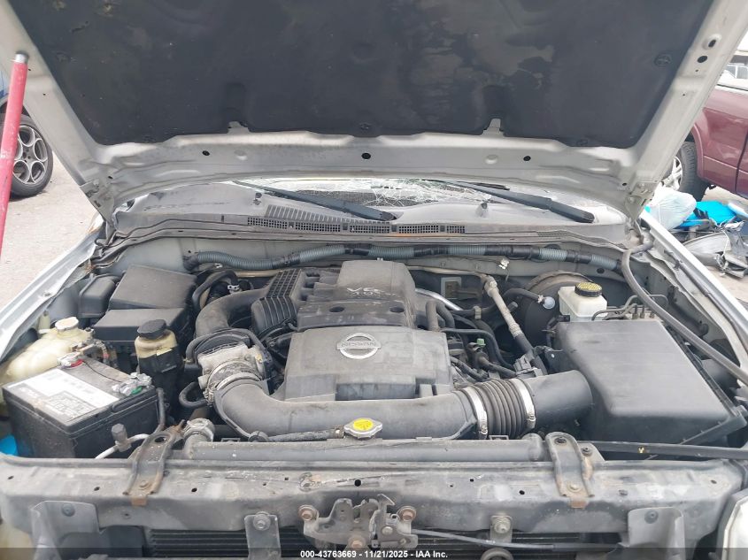 2008 Nissan Xterra S VIN: 5N1AN08U18C508819 Lot: 43763669