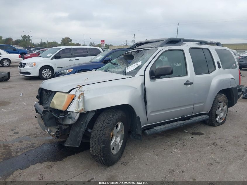 2008 Nissan Xterra S VIN: 5N1AN08U18C508819 Lot: 43763669